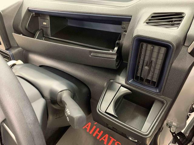 タントX 2WD片側電動スライドドア・LEDヘッドライト・オートライト・オートマチックハイビーム・プッシュスタートボタン・アイドリングストップ・シートヒーター・電動格納式ドアミラー・スマートアシスト(群馬県)の中古車