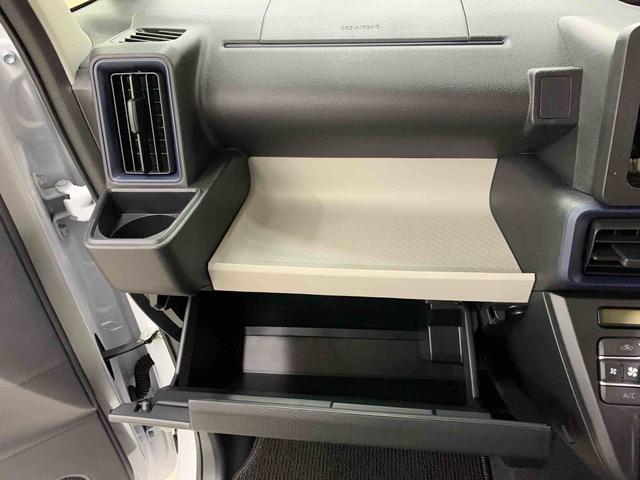 タントX 2WD片側電動スライドドア・LEDヘッドライト・オートライト・オートマチックハイビーム・プッシュスタートボタン・アイドリングストップ・シートヒーター・電動格納式ドアミラー・スマートアシスト(群馬県)の中古車