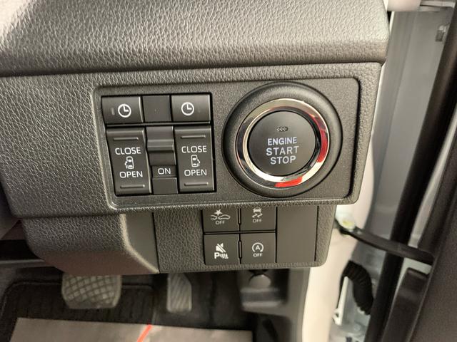 ムーヴＲＳ　２ＷＤ両側電動スライドドア・ナビ・ＬＥＤヘッドライト・オートライト・オートマチックハイビーム・プッシュスタートボタン・アイドリングストップ・オートエアコン・電動パーキングブレーキ・スマートアシスト（群馬県）の中古車