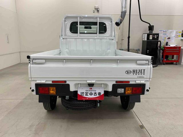 ハイゼットトラックスタンダード　４ＷＤオートライト・オートマチックハイビーム・ＡＭＦＭラジオ・キーレスエントリー・アイドリングストップ・マニュアルエアコン・スマートアシスト（群馬県）の中古車