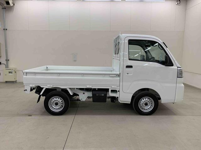 ハイゼットトラックスタンダード　４ＷＤオートライト・オートマチックハイビーム・ＡＭＦＭラジオ・キーレスエントリー・アイドリングストップ・マニュアルエアコン・スマートアシスト（群馬県）の中古車