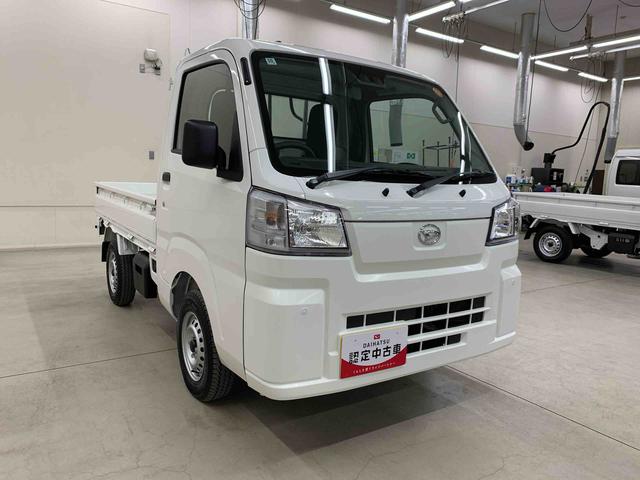 ハイゼットトラックスタンダード　４ＷＤオートライト・オートマチックハイビーム・ＡＭＦＭラジオ・キーレスエントリー・アイドリングストップ・マニュアルエアコン・スマートアシスト（群馬県）の中古車