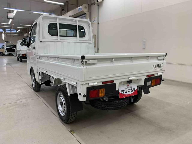 ハイゼットトラックスタンダード　４ＷＤオートライト・オートマチックハイビーム・ＡＭＦＭラジオ・キーレスエントリー・アイドリングストップ・マニュアルエアコン・スマートアシスト（群馬県）の中古車