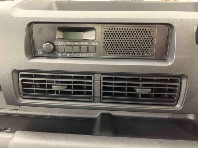 ハイゼットトラックスタンダード　４ＷＤオートライト・オートマチックハイビーム・ＡＭＦＭラジオ・キーレスエントリー・アイドリングストップ・マニュアルエアコン・スマートアシスト（群馬県）の中古車