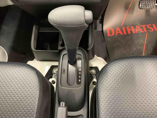 ハイゼットトラックスタンダード　４ＷＤオートライト・オートマチックハイビーム・ＡＭＦＭラジオ・キーレスエントリー・アイドリングストップ・マニュアルエアコン・スマートアシスト（群馬県）の中古車