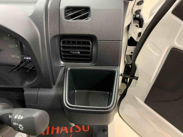 ハイゼットトラックスタンダード　４ＷＤオートライト・オートマチックハイビーム・ＡＭＦＭラジオ・キーレスエントリー・アイドリングストップ・マニュアルエアコン・スマートアシスト（群馬県）の中古車