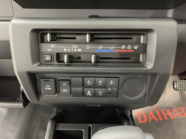 ハイゼットトラックスタンダード　４ＷＤオートライト・オートマチックハイビーム・ＡＭＦＭラジオ・キーレスエントリー・アイドリングストップ・マニュアルエアコン・スマートアシスト（群馬県）の中古車