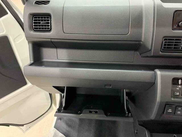 ハイゼットトラックスタンダード　４ＷＤオートライト・オートマチックハイビーム・ＡＭＦＭラジオ・キーレスエントリー・アイドリングストップ・マニュアルエアコン・スマートアシスト（群馬県）の中古車