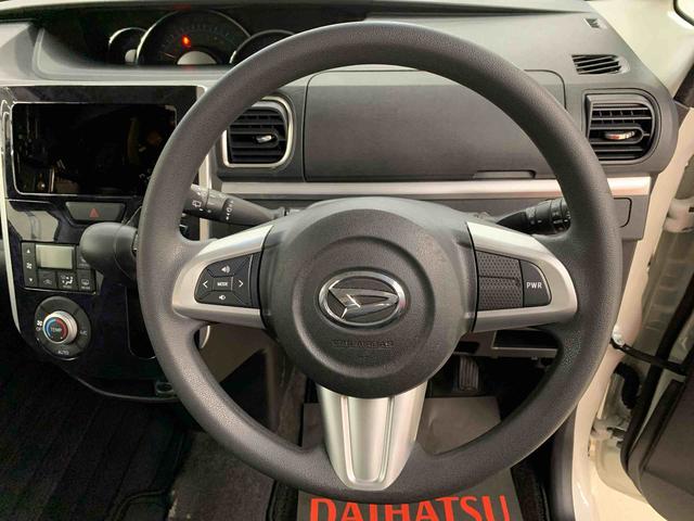 タントカスタムＸ　トップエディションＳＡIII　２ＷＤ片側電動スライドドア・ＬＥＤヘッドライト・オートライト・オートマチックハイビーム・プッシュスタートボタン・アイドリングストップ・シートヒーター・電動格納式ドアミラー・スマートアシストＩＩＩ（群馬県）の中古車