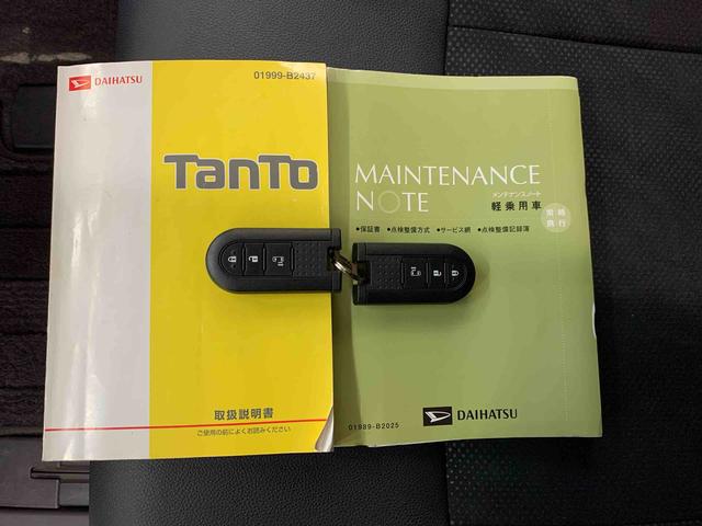 タントカスタムＸ　トップエディションＳＡIII　２ＷＤ片側電動スライドドア・ＬＥＤヘッドライト・オートライト・オートマチックハイビーム・プッシュスタートボタン・アイドリングストップ・シートヒーター・電動格納式ドアミラー・スマートアシストＩＩＩ（群馬県）の中古車