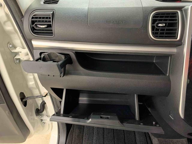 タントカスタムＸ　トップエディションＳＡIII　２ＷＤ片側電動スライドドア・ＬＥＤヘッドライト・オートライト・オートマチックハイビーム・プッシュスタートボタン・アイドリングストップ・シートヒーター・電動格納式ドアミラー・スマートアシストＩＩＩ（群馬県）の中古車