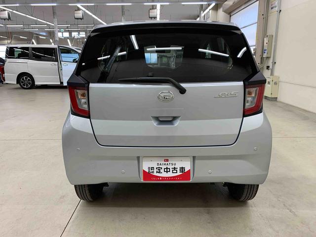 ミライースＸ　ＳＡIII　４ＷＤＬＥＤヘッドライト・オートライト・オートマチックハイビーム・キーレスエントリー・アイドリングストップ・マニュアルエアコン・電動格納式ドアミラー・スマートアシストＩＩＩ（群馬県）の中古車