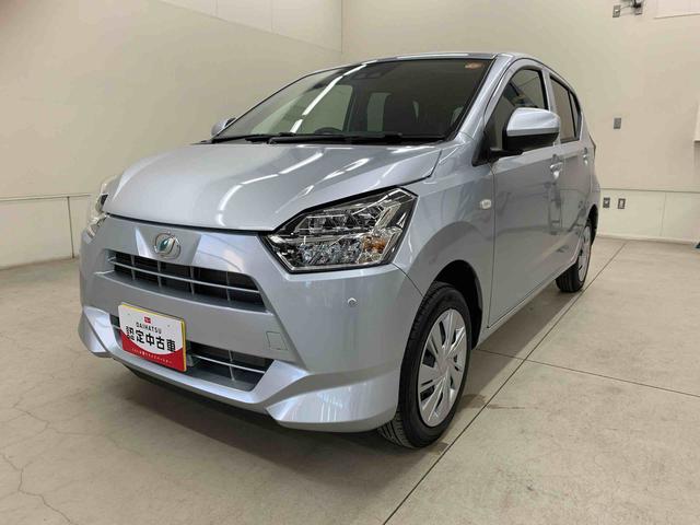 ミライースＸ　ＳＡIII　４ＷＤＬＥＤヘッドライト・オートライト・オートマチックハイビーム・キーレスエントリー・アイドリングストップ・マニュアルエアコン・電動格納式ドアミラー・スマートアシストＩＩＩ（群馬県）の中古車