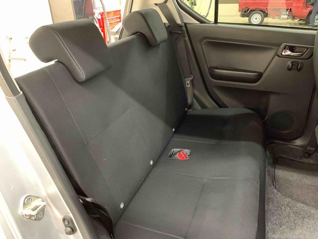 ミライースＸ　ＳＡIII　４ＷＤＬＥＤヘッドライト・オートライト・オートマチックハイビーム・キーレスエントリー・アイドリングストップ・マニュアルエアコン・電動格納式ドアミラー・スマートアシストＩＩＩ（群馬県）の中古車