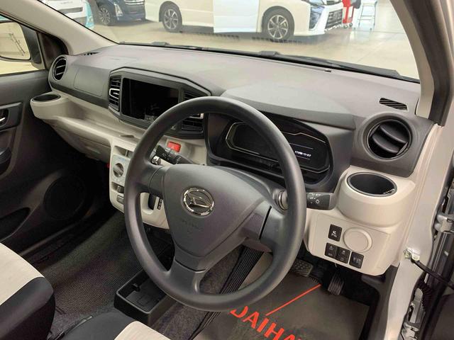 ミライースＸ　ＳＡIII　４ＷＤＬＥＤヘッドライト・オートライト・オートマチックハイビーム・キーレスエントリー・アイドリングストップ・マニュアルエアコン・電動格納式ドアミラー・スマートアシストＩＩＩ（群馬県）の中古車