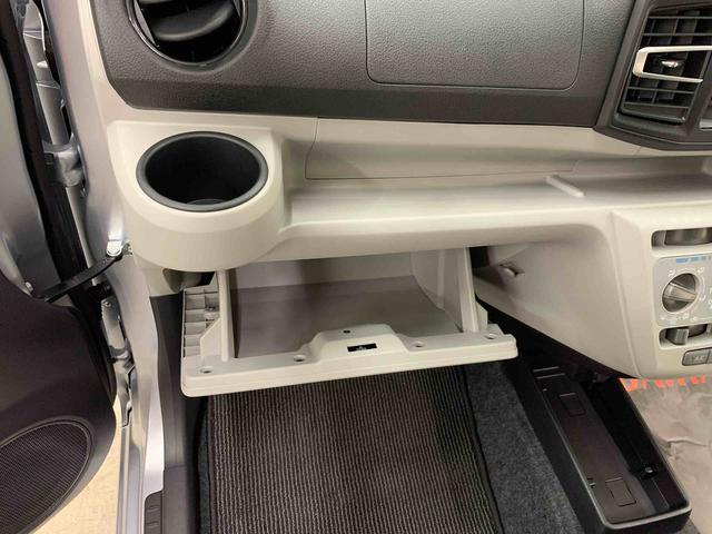 ミライースＸ　ＳＡIII　４ＷＤＬＥＤヘッドライト・オートライト・オートマチックハイビーム・キーレスエントリー・アイドリングストップ・マニュアルエアコン・電動格納式ドアミラー・スマートアシストＩＩＩ（群馬県）の中古車