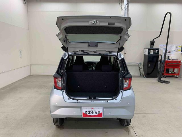 ミライースＸ　ＳＡIII　４ＷＤＬＥＤヘッドライト・オートライト・オートマチックハイビーム・キーレスエントリー・アイドリングストップ・マニュアルエアコン・電動格納式ドアミラー・スマートアシストＩＩＩ（群馬県）の中古車