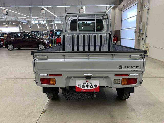 ハイゼットトラックＥＸＴ　４ＷＤ５速ＭＴ・ＣＤチューナー・キーレスエントリー・マニュアルエアコン（群馬県）の中古車