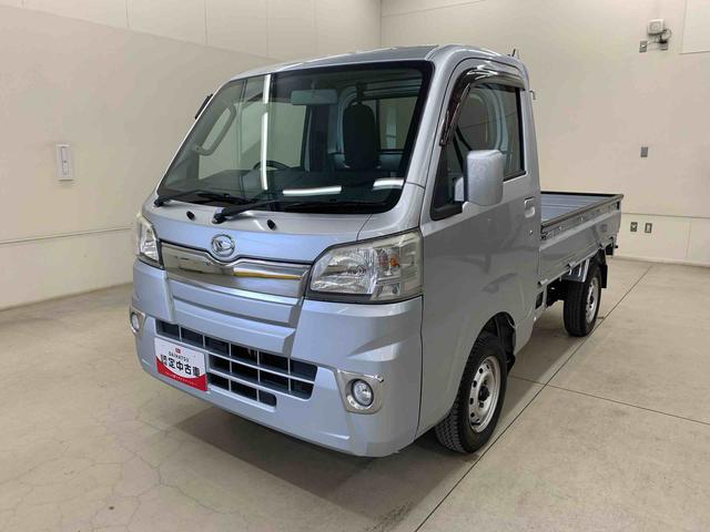 ハイゼットトラックＥＸＴ　４ＷＤ５速ＭＴ・ＣＤチューナー・キーレスエントリー・マニュアルエアコン（群馬県）の中古車