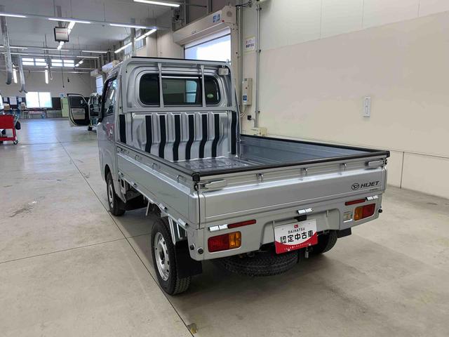 ハイゼットトラックＥＸＴ　４ＷＤ５速ＭＴ・ＣＤチューナー・キーレスエントリー・マニュアルエアコン（群馬県）の中古車