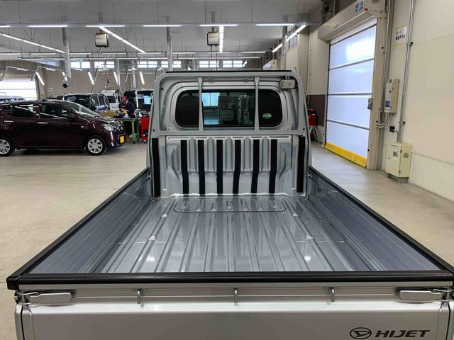 ハイゼットトラックＥＸＴ　４ＷＤ５速ＭＴ・ＣＤチューナー・キーレスエントリー・マニュアルエアコン（群馬県）の中古車