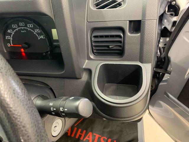 ハイゼットトラックＥＸＴ　４ＷＤ５速ＭＴ・ＣＤチューナー・キーレスエントリー・マニュアルエアコン（群馬県）の中古車