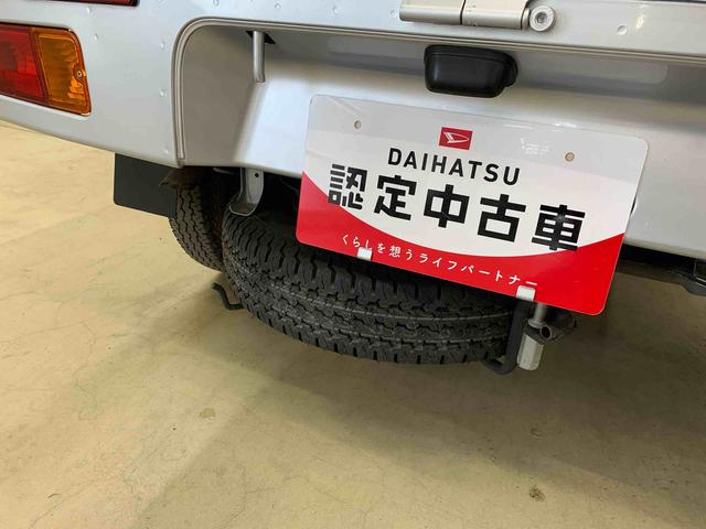 ハイゼットトラックＥＸＴ　４ＷＤ５速ＭＴ・ＣＤチューナー・キーレスエントリー・マニュアルエアコン（群馬県）の中古車