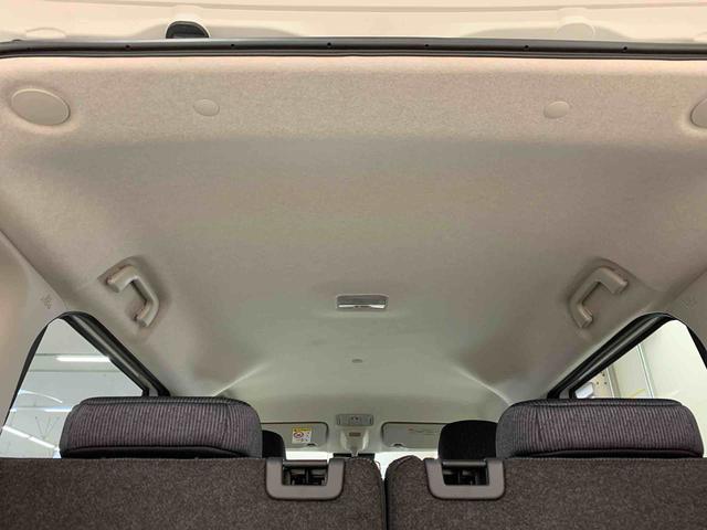 ムーヴＧ　２ＷＤ片側電動スライドドア・ＬＥＤヘッドライト・オートライト・オートマチックハイビーム・プッシュスタートボタン・アイドリングストップ・オートエアコン・電動パーキングブレーキ・スマートアシスト（群馬県）の中古車