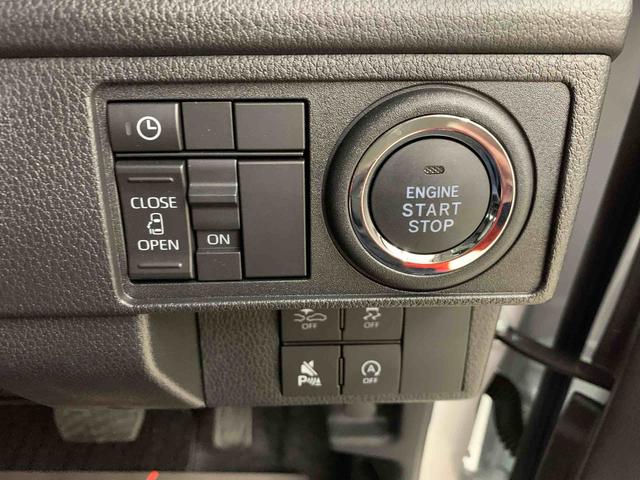 ムーヴＧ　２ＷＤ片側電動スライドドア・ＬＥＤヘッドライト・オートライト・オートマチックハイビーム・プッシュスタートボタン・アイドリングストップ・オートエアコン・電動パーキングブレーキ・スマートアシスト（群馬県）の中古車