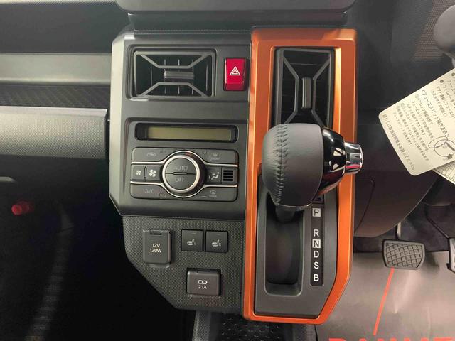 タフトＧ　４ＷＤＬＥＤヘッドライト・オートライト・オートマチックハイビーム・プッシュスタートボタン・アイドリングストップ・シートヒーター・オートエアコン・電動パーキングブレーキ・スマートアシスト（群馬県）の中古車