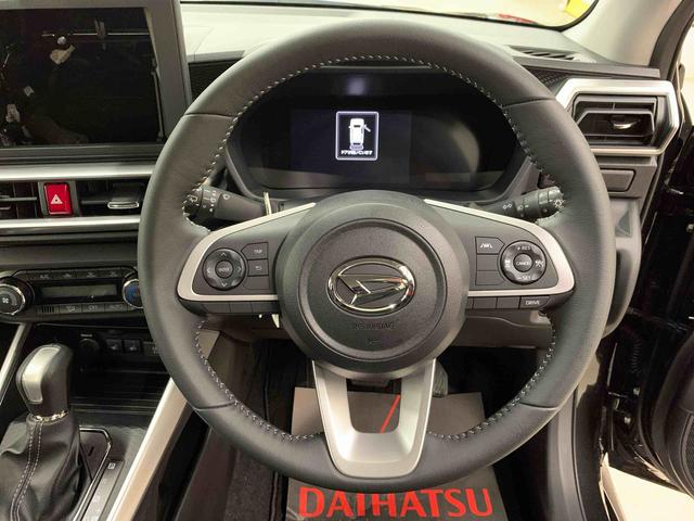 ロッキープレミアムＧ　４ＷＤＬＥＤヘッドライト・オートライト・オートマチックハイビーム・プッシュスタートボタン・アイドリングストップ・シートヒーター・オートエアコン・電動パーキングブレーキ・スマートアシスト（群馬県）の中古車