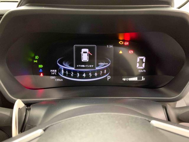 ロッキープレミアムＧ　４ＷＤＬＥＤヘッドライト・オートライト・オートマチックハイビーム・プッシュスタートボタン・アイドリングストップ・シートヒーター・オートエアコン・電動パーキングブレーキ・スマートアシスト（群馬県）の中古車