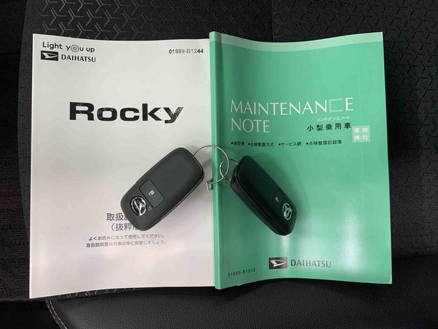 ロッキープレミアムＧ　４ＷＤＬＥＤヘッドライト・オートライト・オートマチックハイビーム・プッシュスタートボタン・アイドリングストップ・シートヒーター・オートエアコン・電動パーキングブレーキ・スマートアシスト（群馬県）の中古車