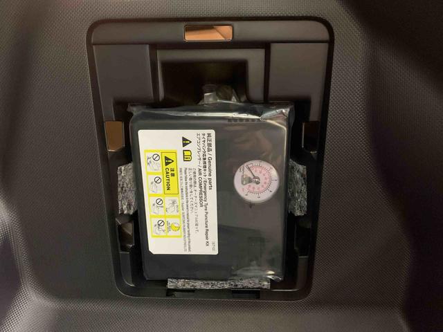 ロッキープレミアムＧ　４ＷＤＬＥＤヘッドライト・オートライト・オートマチックハイビーム・プッシュスタートボタン・アイドリングストップ・シートヒーター・オートエアコン・電動パーキングブレーキ・スマートアシスト（群馬県）の中古車