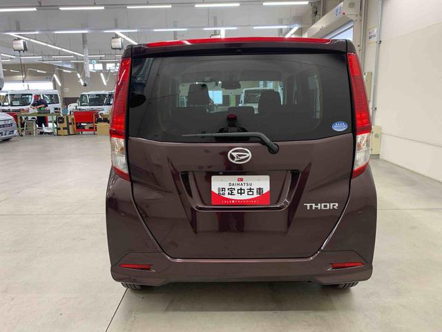 トールＧ　２ＷＤ両側電動スライドドア・ナビ・ドライブレコーダー・ＬＥＤヘッドライト・オートライト・オートマチックハイビーム・プッシュスタートボタン・アイドリングストップ・電動パーキングブレーキ・スマートアシスト（群馬県）の中古車