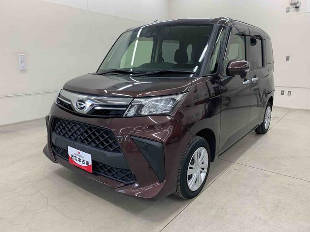 トールＧ　２ＷＤ両側電動スライドドア・ナビ・ドライブレコーダー・ＬＥＤヘッドライト・オートライト・オートマチックハイビーム・プッシュスタートボタン・アイドリングストップ・電動パーキングブレーキ・スマートアシスト（群馬県）の中古車