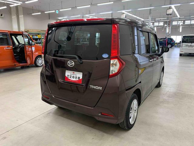 トールＧ　２ＷＤ両側電動スライドドア・ナビ・ドライブレコーダー・ＬＥＤヘッドライト・オートライト・オートマチックハイビーム・プッシュスタートボタン・アイドリングストップ・電動パーキングブレーキ・スマートアシスト（群馬県）の中古車