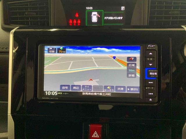 トールＧ　２ＷＤ両側電動スライドドア・ナビ・ドライブレコーダー・ＬＥＤヘッドライト・オートライト・オートマチックハイビーム・プッシュスタートボタン・アイドリングストップ・電動パーキングブレーキ・スマートアシスト（群馬県）の中古車