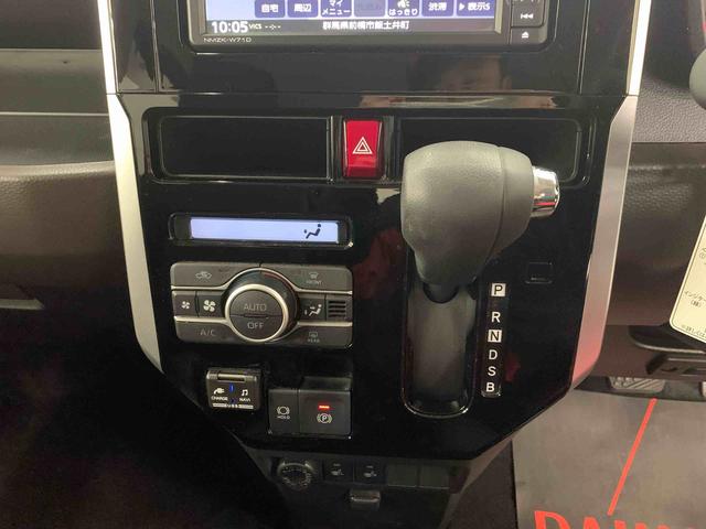 トールＧ　２ＷＤ両側電動スライドドア・ナビ・ドライブレコーダー・ＬＥＤヘッドライト・オートライト・オートマチックハイビーム・プッシュスタートボタン・アイドリングストップ・電動パーキングブレーキ・スマートアシスト（群馬県）の中古車