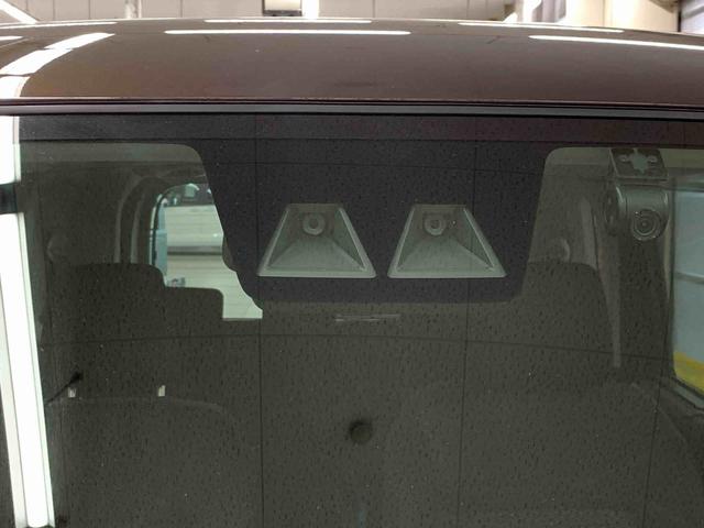 トールＧ　２ＷＤ両側電動スライドドア・ナビ・ドライブレコーダー・ＬＥＤヘッドライト・オートライト・オートマチックハイビーム・プッシュスタートボタン・アイドリングストップ・電動パーキングブレーキ・スマートアシスト（群馬県）の中古車