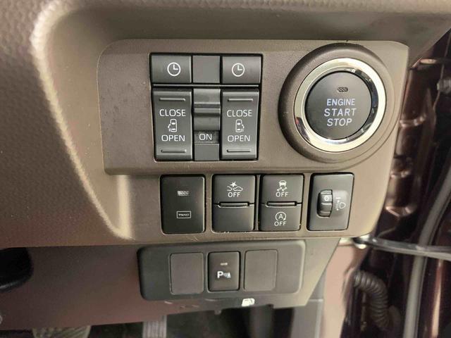 トールＧ　２ＷＤ両側電動スライドドア・ナビ・ドライブレコーダー・ＬＥＤヘッドライト・オートライト・オートマチックハイビーム・プッシュスタートボタン・アイドリングストップ・電動パーキングブレーキ・スマートアシスト（群馬県）の中古車