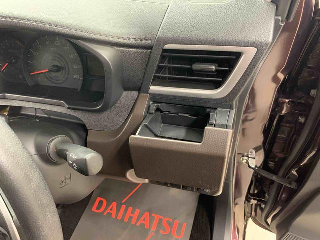 トールＧ　２ＷＤ両側電動スライドドア・ナビ・ドライブレコーダー・ＬＥＤヘッドライト・オートライト・オートマチックハイビーム・プッシュスタートボタン・アイドリングストップ・電動パーキングブレーキ・スマートアシスト（群馬県）の中古車