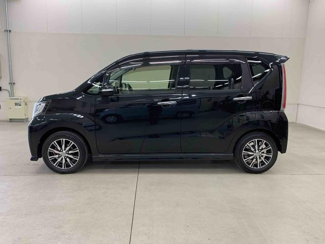 ムーヴカスタム　Ｘ　ハイパーＳＡII　２ＷＤＬＥＤヘッドライト・オートライト・ＥＴＣ・バックカメラ・プッシュスタートボタン・アイドリングストップ・オートエアコン・電動格納式ドアミラー・スマートアシストＩＩ（群馬県）の中古車