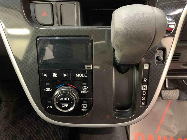 ムーヴカスタム　Ｘ　ハイパーＳＡII　２ＷＤＬＥＤヘッドライト・オートライト・ＥＴＣ・バックカメラ・プッシュスタートボタン・アイドリングストップ・オートエアコン・電動格納式ドアミラー・スマートアシストＩＩ（群馬県）の中古車