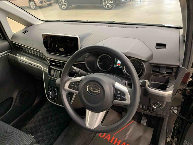 ムーヴカスタム　Ｘ　ハイパーＳＡII　２ＷＤＬＥＤヘッドライト・オートライト・ＥＴＣ・バックカメラ・プッシュスタートボタン・アイドリングストップ・オートエアコン・電動格納式ドアミラー・スマートアシストＩＩ（群馬県）の中古車