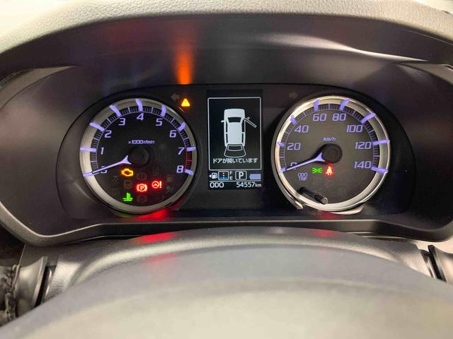 ムーヴカスタム　Ｘ　ハイパーＳＡII　２ＷＤＬＥＤヘッドライト・オートライト・ＥＴＣ・バックカメラ・プッシュスタートボタン・アイドリングストップ・オートエアコン・電動格納式ドアミラー・スマートアシストＩＩ（群馬県）の中古車