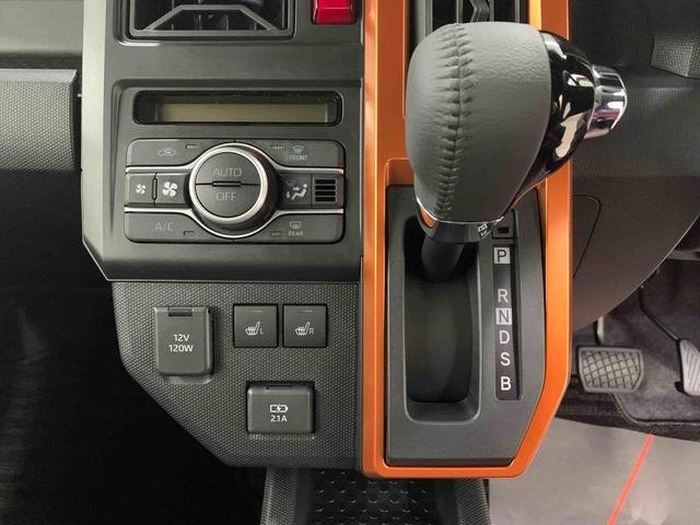 タフトＧ　２ＷＤＬＥＤヘッドライト・オートライト・オートマチックハイビーム・プッシュスタートボタン・アイドリングストップ・オートエアコン・シートヒーター・電動パーキングブレーキ・スマートアシスト（群馬県）の中古車