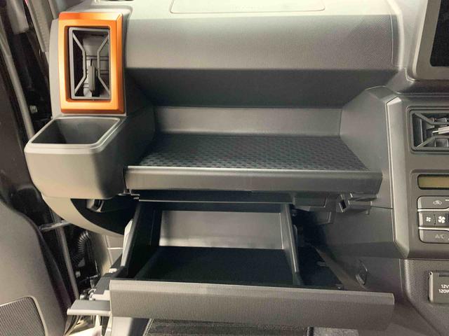 タフトＧ　２ＷＤＬＥＤヘッドライト・オートライト・オートマチックハイビーム・プッシュスタートボタン・アイドリングストップ・オートエアコン・シートヒーター・電動パーキングブレーキ・スマートアシスト（群馬県）の中古車