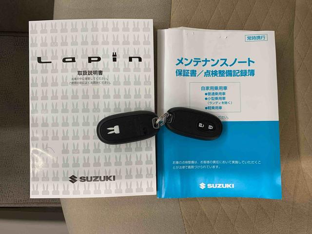 アルトラパンＸ　２ＷＤＬＥＤヘッドライト・オートライト・プッシュボタンスタート・アイドリングストップ・オートエアコン・電動格納式ドアミラー（群馬県）の中古車