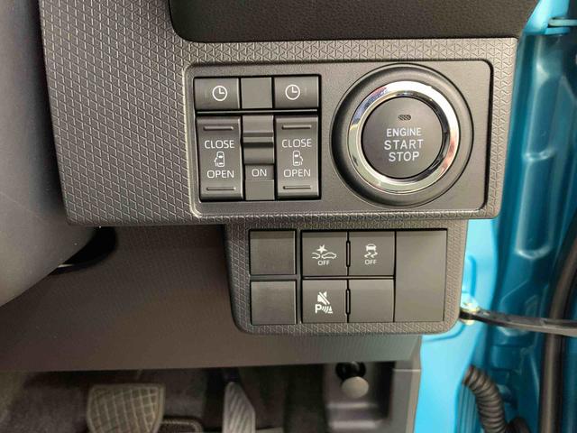 タントカスタムＸ　ｅｃｏＩＤＬＥ非装着車　２ＷＤ両側電動スライドドア・ＬＥＤヘッドライト・オートライト・オートマチックハイビーム・プッシュボタンスタート・オートエアコン・シートヒーター・バックカメラ・電動パーキングブレーキ・スマートアシスト（群馬県）の中古車
